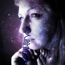 ai人脸替换迪丽热巴造梦v9.8.8