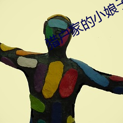 尊龙凯时·(中国)官方网站