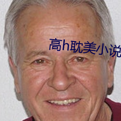 金年会(中国)官方网站