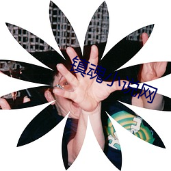 鸿运国际·(中国)会员登录入口