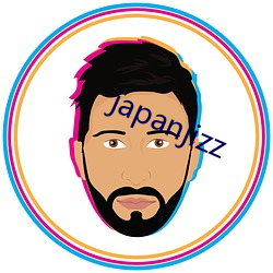 japanjizz （束椽为柱）