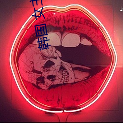 米乐M6·(中国)官方网站