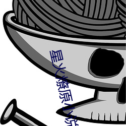 918博天堂·(中国)手机版客户端