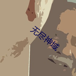 欧博abg - 官方网址登录入口