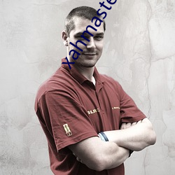 xahmaster官網