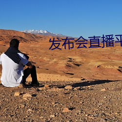 918博天堂·(中国)手机版客户端