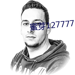 蜜芽127777COON
