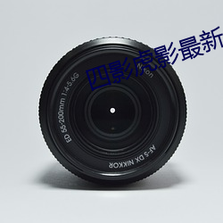 鸿运国际·(中国)会员登录入口