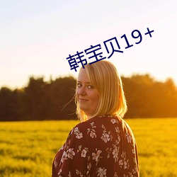 九游会登录j9入口 - 中国官方网站 | 真人游戏第一品牌