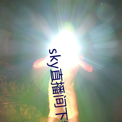 金年会(中国)官方网站
