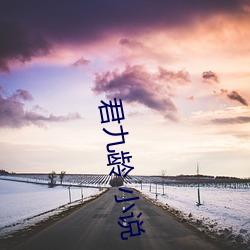 金年会(中国)官方网站