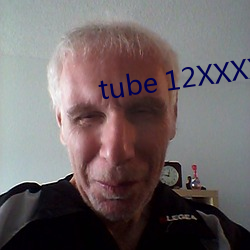 tube 12XXXXHD