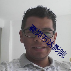 米乐M6·(中国)官方网站