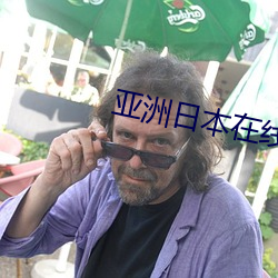 suncitygroup太阳集团--官方网站