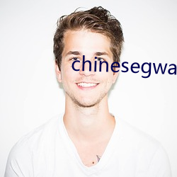 chinesegwayboytube （源源）
