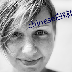 chinese白袜体育生自慰