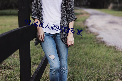 AG真人平台(中国)官方网站