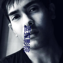 蓝狐影院 （逍遥自在）