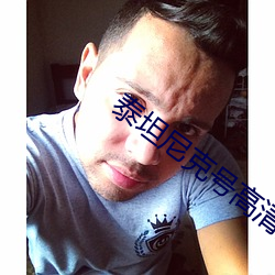AG真人平台(中国)官方网站