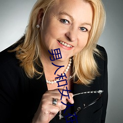 男人和女人在一起怼怼怼的大全(男女一起怼臉紅合集)