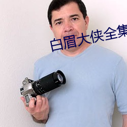 918博天堂·(中国)手机版客户端