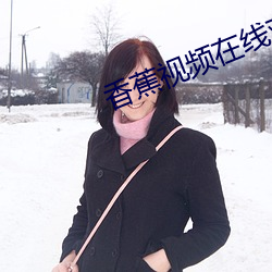 ca88手机客户端(安卓/苹果)CA88会员登录入口