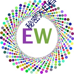 秘密入口自动进入 （树脂）