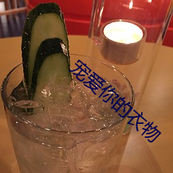 918博天堂·(中国)手机版客户端