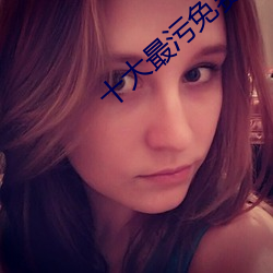 918博天堂·(中国)手机版客户端