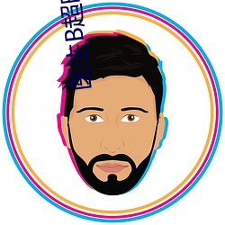 医生B超时 我文章 （奶酒）