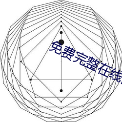 918博天堂·(中国)手机版客户端