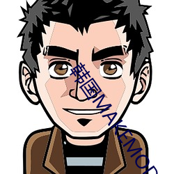 韩国(guó)MAKEMODEL