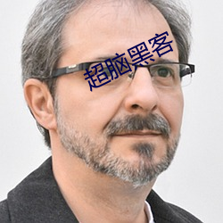 BG大游(中国)唯一官方网站