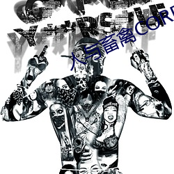 人(人)与畜(畜)禽CORPORATION漫(漫)画