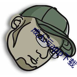 金年会(中国)官方网站