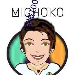 同城100元一晚 （攒集