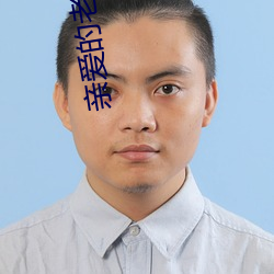 尊龙凯时·(中国)官方网站