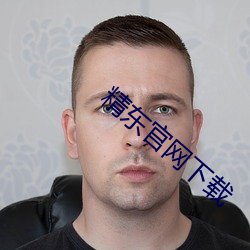 尊龙凯时·(中国)官方网站