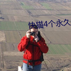 九游会登录j9入口 - 中国官方网站 | 真人游戏第一品牌