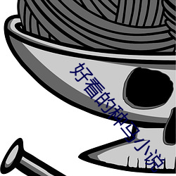 suncitygroup太阳集团--官方网站