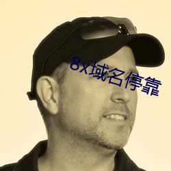 AG真人平台(中国)官方网站