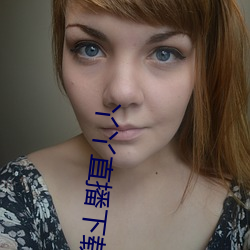 丫丫直播下载安(ān)装