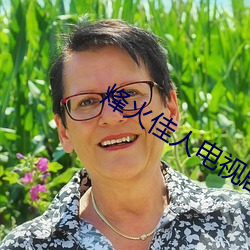 金年会(中国)官方网站