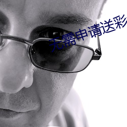 918博天堂·(中国)手机版客户端