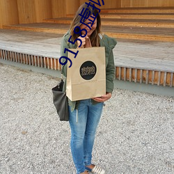 9158虚拟视(sh��)频虚(x��)拟(nǐ)摄像头