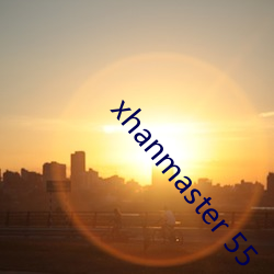 xhanmaster 55 лͣ