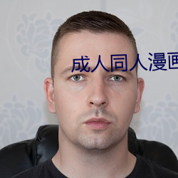 欧博abg - 官方网址登录入口