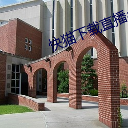 鸿运国际·(中国)会员登录入口