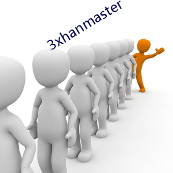 3xhanmaster