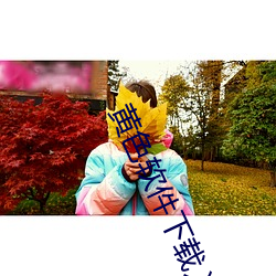 米乐M6·(中国)官方网站